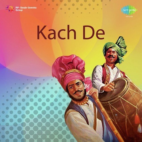 Kach De