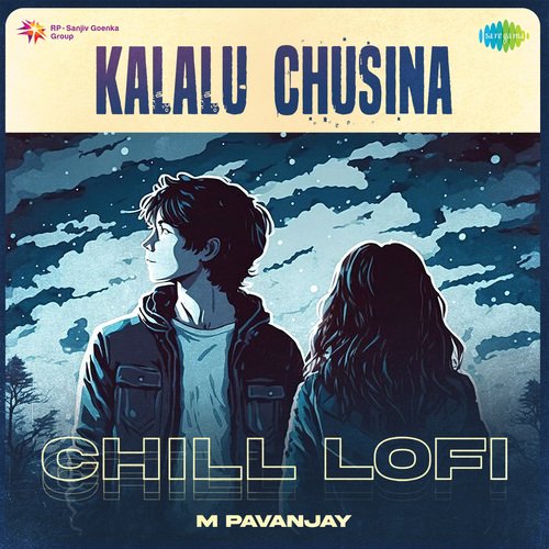 Kalalu Chusina - Chill Lofi