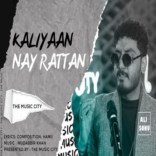 Kaliyaan Nay Ratan