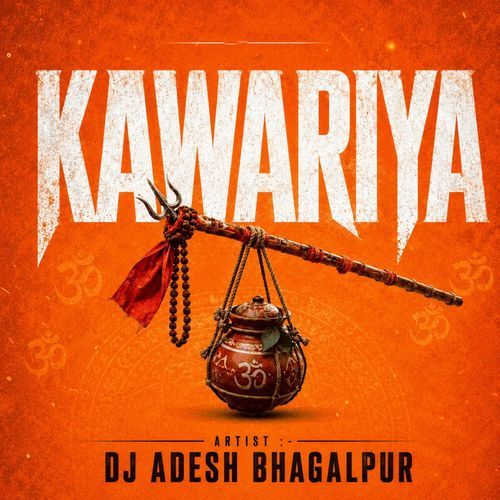 Kawariya