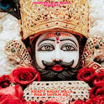 Khatu Nagri Wala Mera Shyam Hai