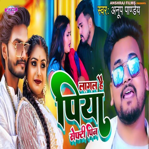 Lagal Hai Piya Sefty Pin