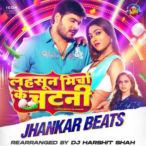 Lahsun Mircha Ke Chatani Jhankar Beats