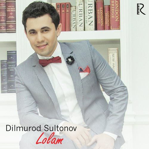 Lolam cover art