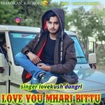 Love you mari bittu (Rajasthani)