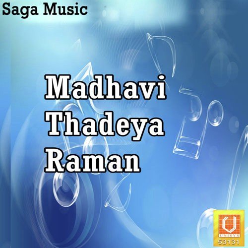 Madhavi Thadeya Raman