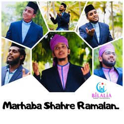 Marahaba Shahre Ramalan-Bgo7ch95RgU