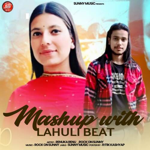 Mashup With Lahuli Beat