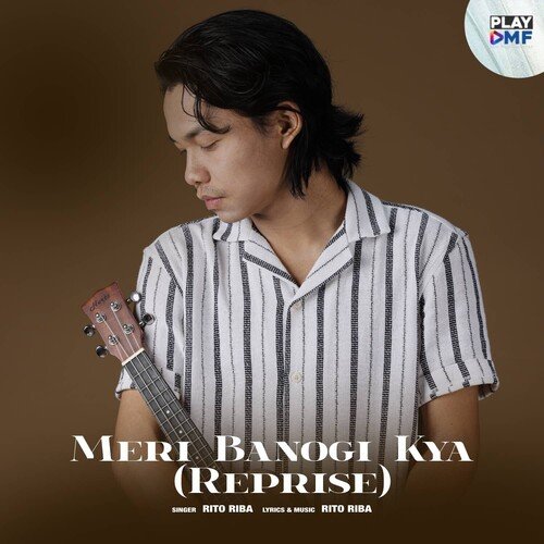 Meri Banogi Kya (Reprise)