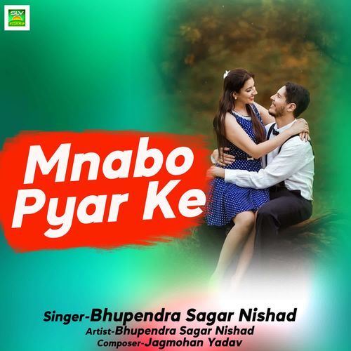 Mnabo Pyar Ke
