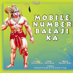 Mobile Number Balaji Ka-RhkCYAQIb0k