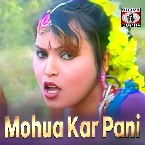 Mohua Kar Pani