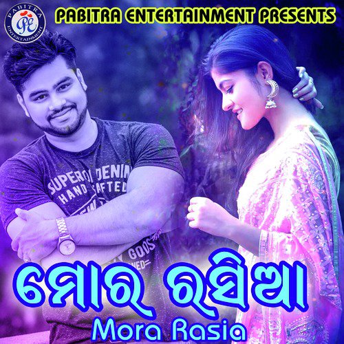 Mora Rasia_poster_image