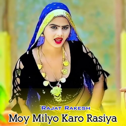 Moy Milyo Karo Rasiya