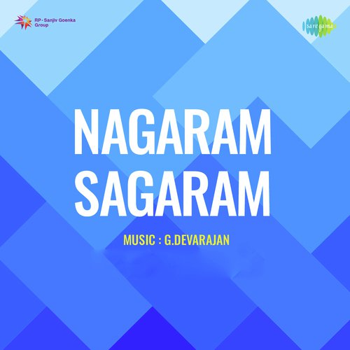 Nagaram Saagaram