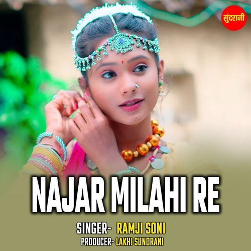 Najar Milahi Re