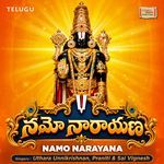 Namo Narayana