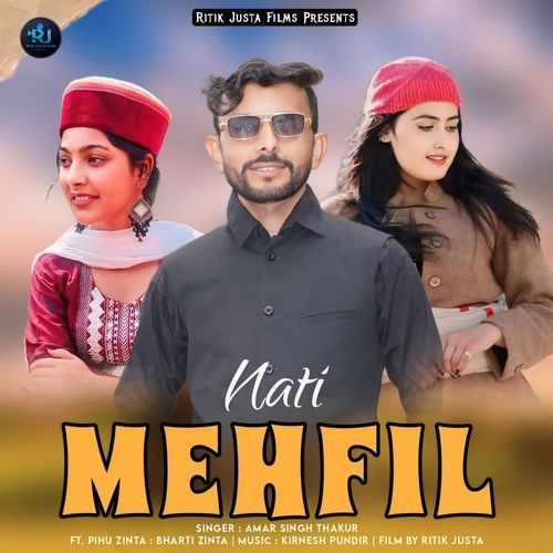 Nati Mehfil