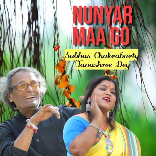 Nunyar Maa go