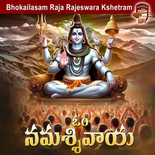 Om Namashivaya