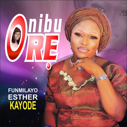 Oluwa Ese cover art