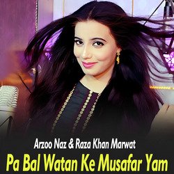 Pa Bal Watan Ke Musafar Yam-JDE8ewFqVF0