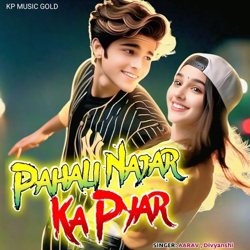 Pahali Najar Ka Pyar