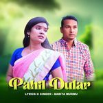 Pahil Dular