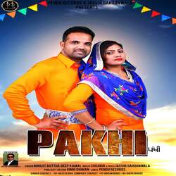 Pakhi-EzcgQywdRVo