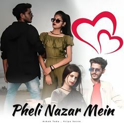 Pheli Nazar Mein-IFwlXjhXen0