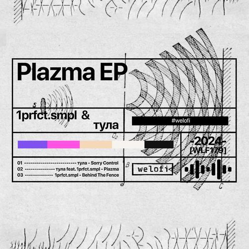 Plazma cover art