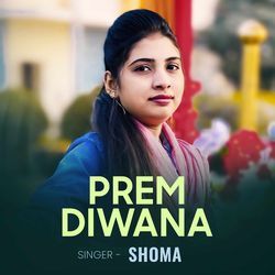 Prem Diwana-OB80Rhl3bwI