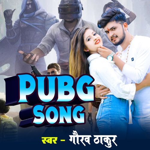Pubg Song