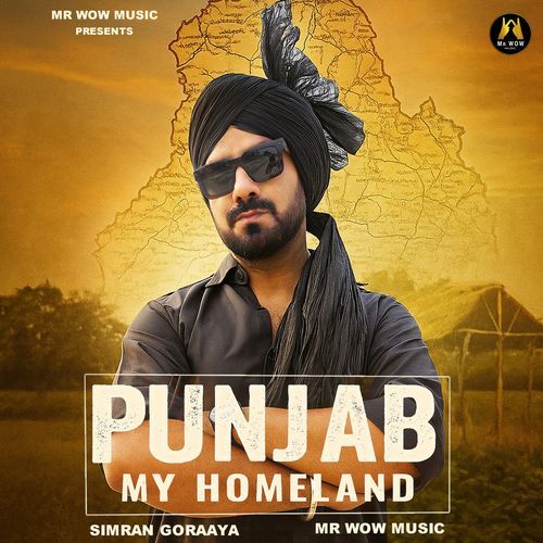 Punjab My Homeland
