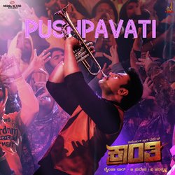 Pushpavati (From &quot;Kranti&quot;)-JA0ABkV6UVA