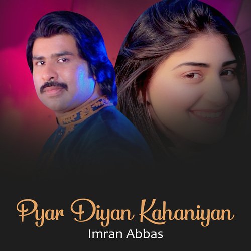 Pyar Diyan Kahaniyan