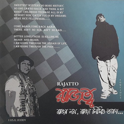 Rajatto