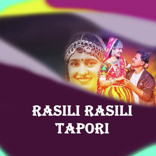 Rasili Rasili Tapori (Remix)