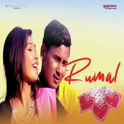 Rumal-HRkMBxFobnk