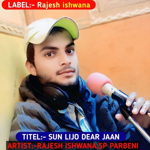 SUN LIJO DEAR JAAN