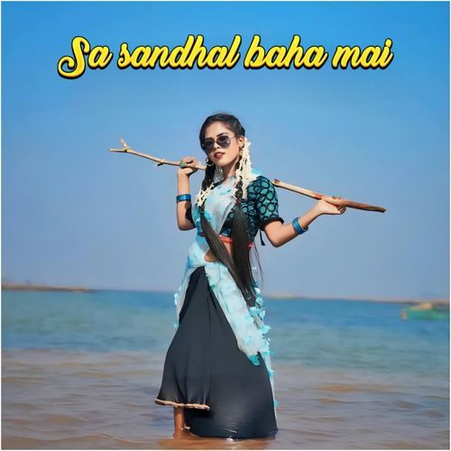 Sa sandhal baha mai amdo