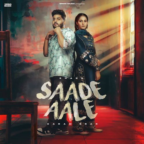 Saade Aale