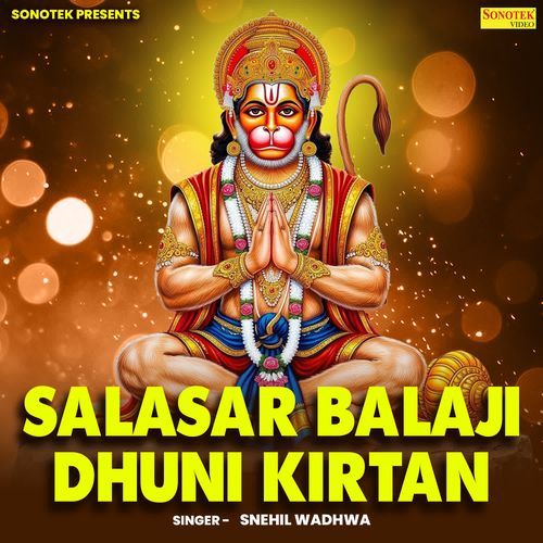 Salasar Balaji Dhuni Kirtan cover art