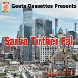 Sarba Tirther Fal-QApacD53WEE