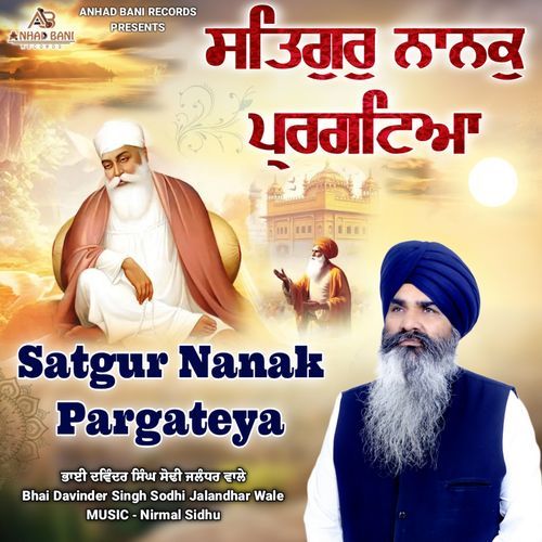 Satgur Nanak Pargateya_poster_image