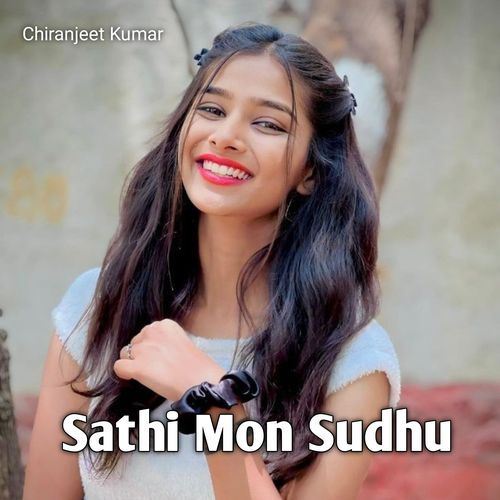 Sathi Mon Sudhu