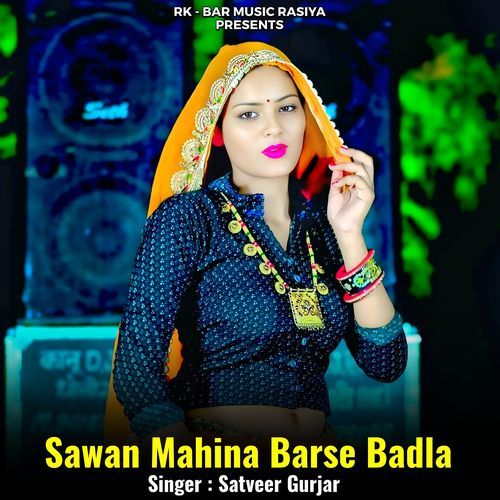Sawan Mahina Barse Badla