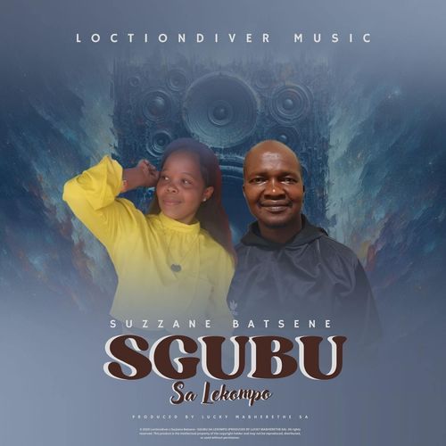 Sgubu Sa Lekompo cover art