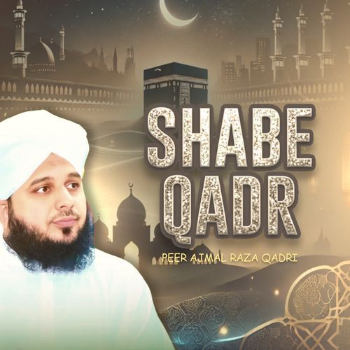 Shab e Qadr