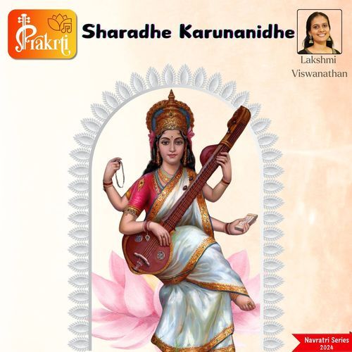 Sharadhe Karunanidhe